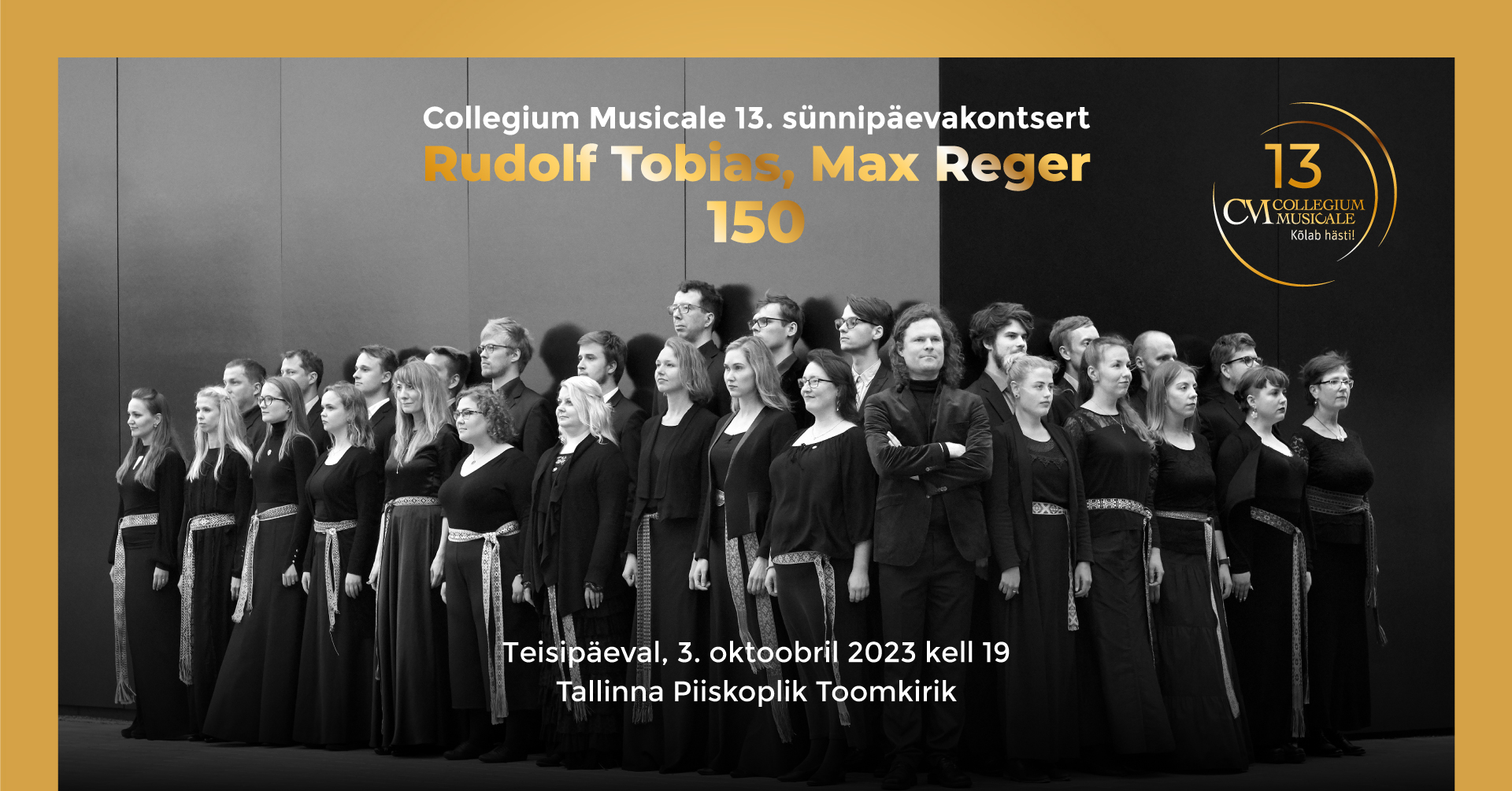 Taas on saabumas 3. oktoober ehk Collegium Musicale sünnipäev. Koor jätkab traditsiooni ja tähistab seda kontserdiga. Sel korral tähistatakse selle[...]
The pos